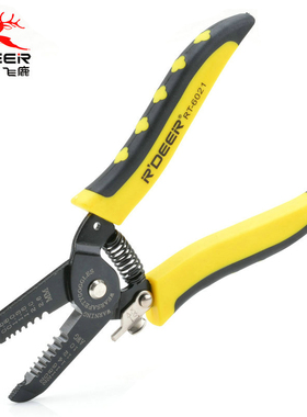 飞鹿 剥线钳 多用剥线器 电线剥皮钳 电工剥线钳 RT-6021