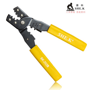 。赛科端子压线钳 压接钳 汽车电脑接头压线 压接端子冷压钳SK-20
