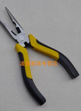 〓威特力〓6寸铬钒钢尖咀钳 150mm日式尖嘴钳 尖口钳