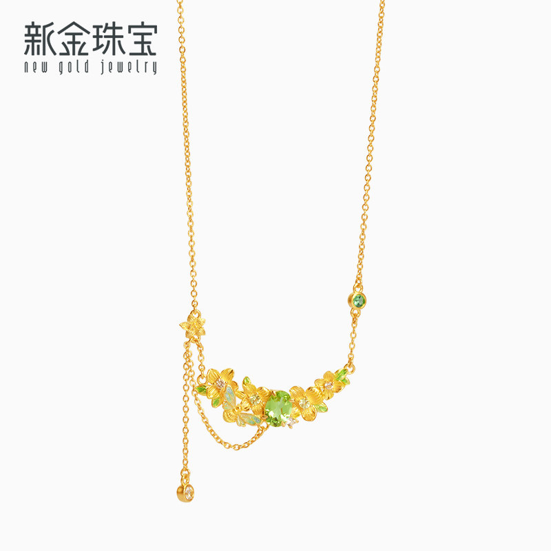 新金洛神系列足金项链镶嵌橄榄石吊坠黄金花冠套链饰品创意礼物