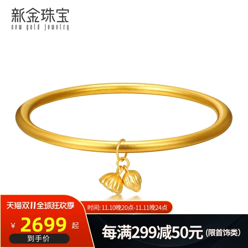 Новые золотые ювелирные украшения 999 футов золота и красивый браслет лотос лотос