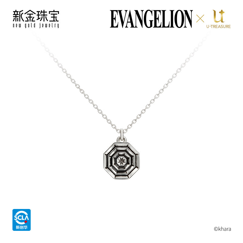 EVA 联名 | A.T 力场项链 银质 新金珠宝联名首饰