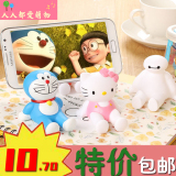 Ventilateur USB - Ref 399509 Image 14