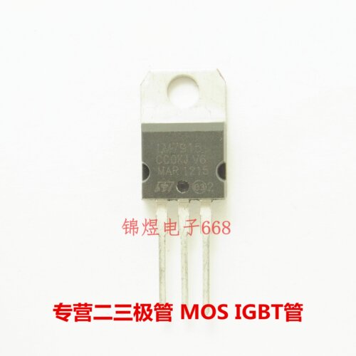 LM7915CT LM7915  三极管稳压管 TO220 原装 现货