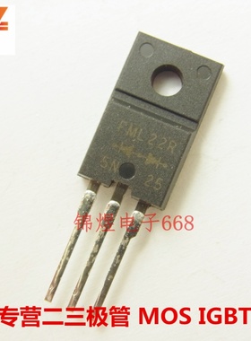 FML22R 快恢复整流二极管 TO220F  现货