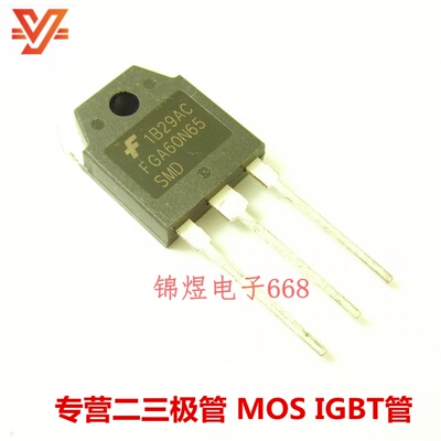 FGA60N65SMD/FGA60N60UFD  IGBT管 60A650V/60A600V TO3P原装现货