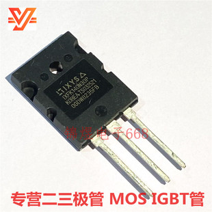 现货 IXFK140N30P 实图可拍 原装 TO264 场效应管 140A300V