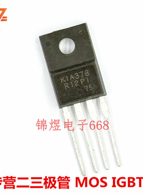 KIA378R12PI   KIA378  电源稳压三极管 TO220F 原装 现货