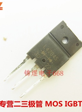 FML-4204S FML4204S 快恢复二极管 TO3PF  现货