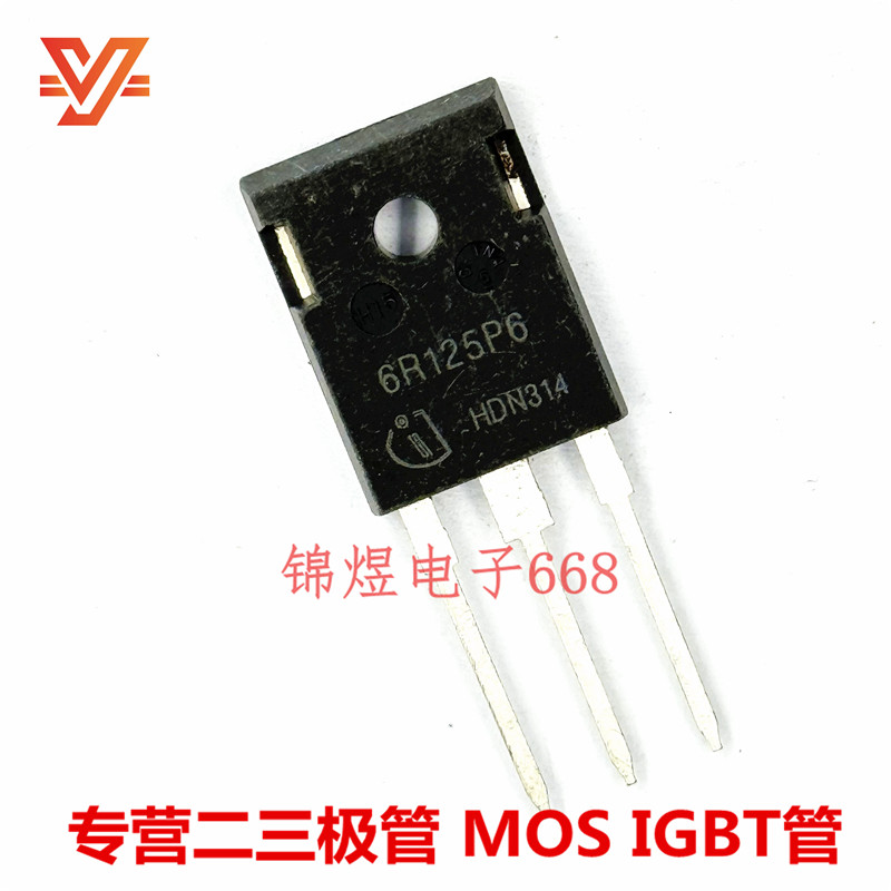 IPW60R125P6 6R125P6 IPW60R041C6 6R041C6场效应管TO247原装现货