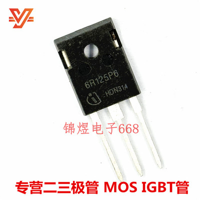 IPW60R125P6 6R125P6 IPW60R041C6 6R041C6场效应管TO247原装现货