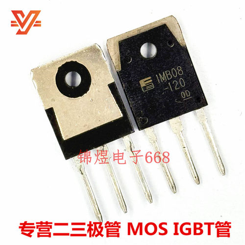 1MB08-120  TO3P  IGBT管 原装现货