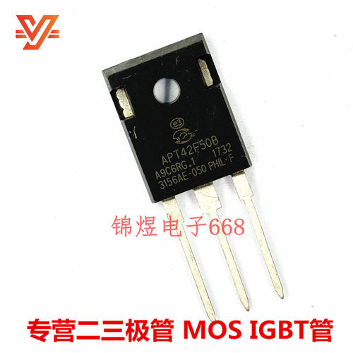 APT42F50B  500V 42A  MOS场效应管 TO247 原装现货