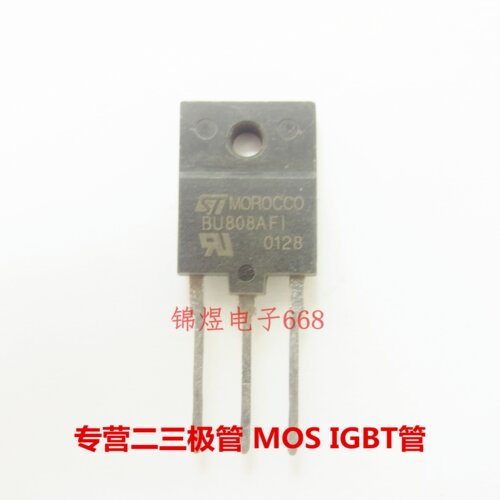 BU808AFI 电源开关三极管 TO3PF 现货