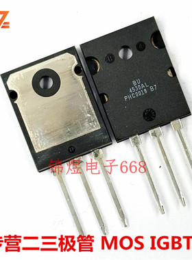 BU4530AL 800V  16A 硅扩散功率晶体管 TO-3PL 原装现货