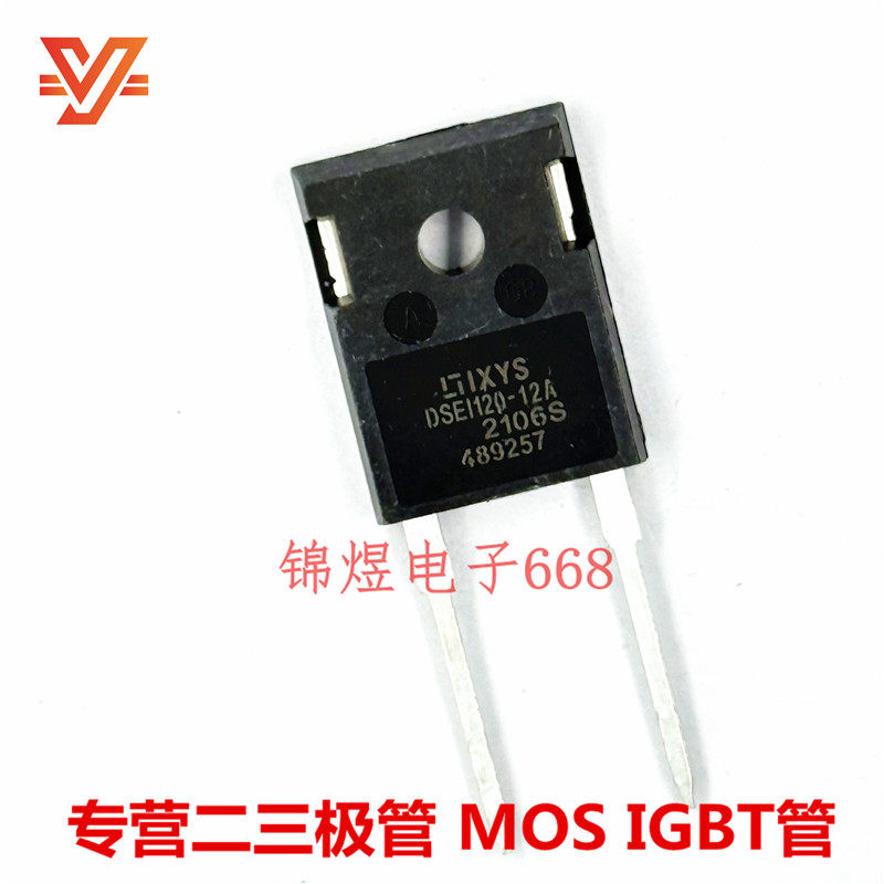 DSEI120-12A 120A 1200V 快速恢复整流二极管 TO247 原装现货