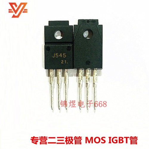 2SJ545/2SJ535/2SJ532/2SJ531/2SJ526 场效应管 TO220F 现货