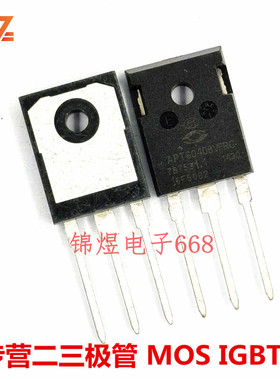 APT6040BVFRG  600V 场效应管 TO247 现货