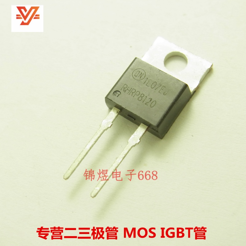 RHRP8120  快速二极管 8A1200V TO220-2 现货