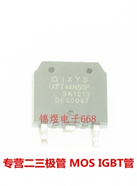 IXFT44N50P  场效应管 44A500V TO268 现货