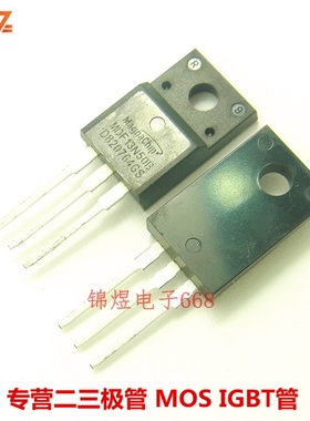 MDF13N50B/MDF9N50TH  MDF9N50 场效应管 TO220F 现货