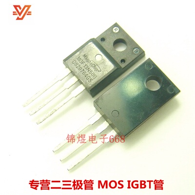 MDF13N50B/MDF9N50TH  MDF9N50 场效应管 TO220F 现货
