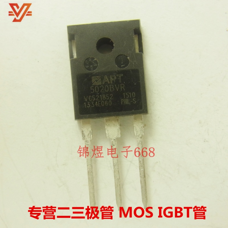 APT5020BVR /APT5020BNR 场效应管 26A500V/28A500V TO247 现货