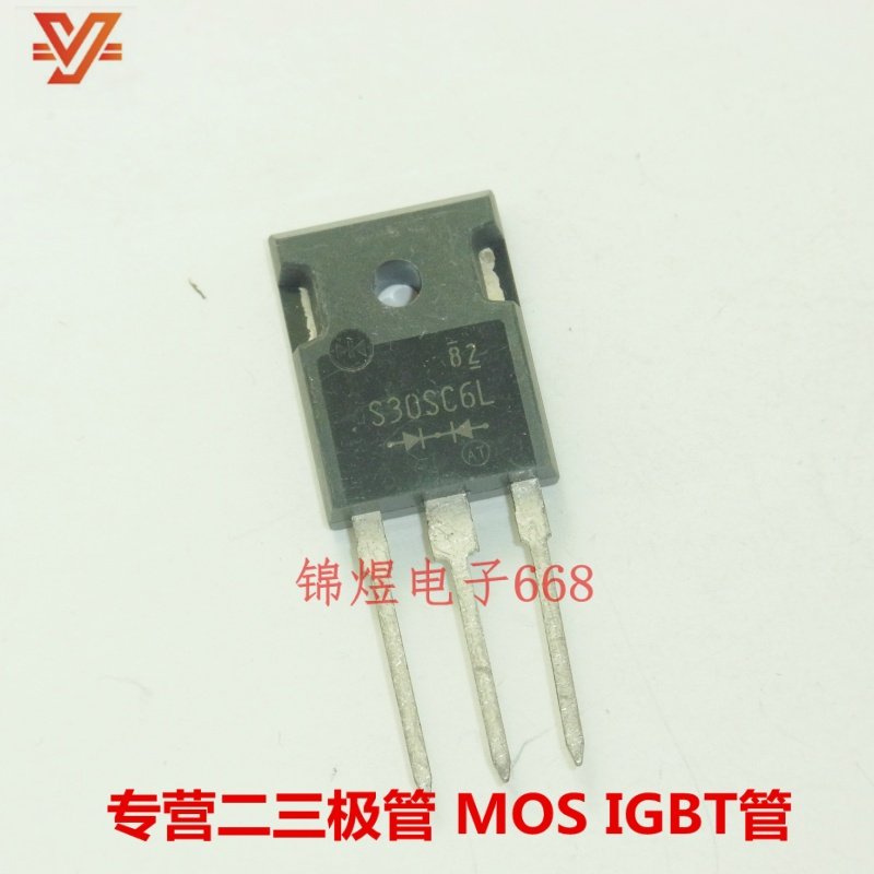 S30SC6L/S20LCA20/S20D40C 肖基特二极管 TO247 现货