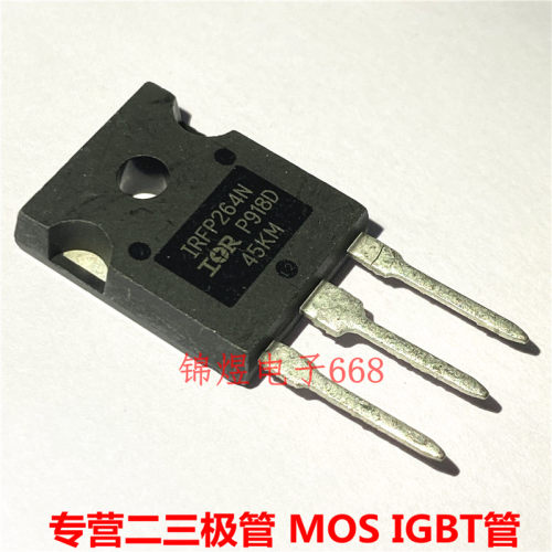 IRFP264N   场效应管   TO247    44A250V   现货