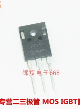 IPW60R125CP 6R125P/IPW60R190C6 6R190C6 场效应管 TO247 现货