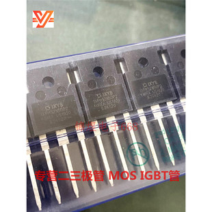 IXFH52N50P2 场效应管  52A500V  TO247   原装  现货 实图可拍
