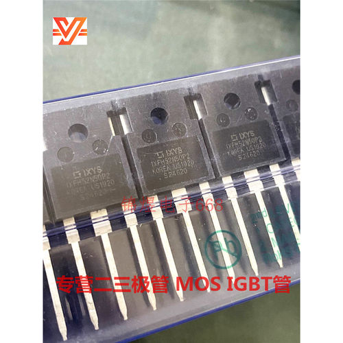 IXFH52N50P2 场效应管  52A500V  TO247   原装  现货 实图可拍