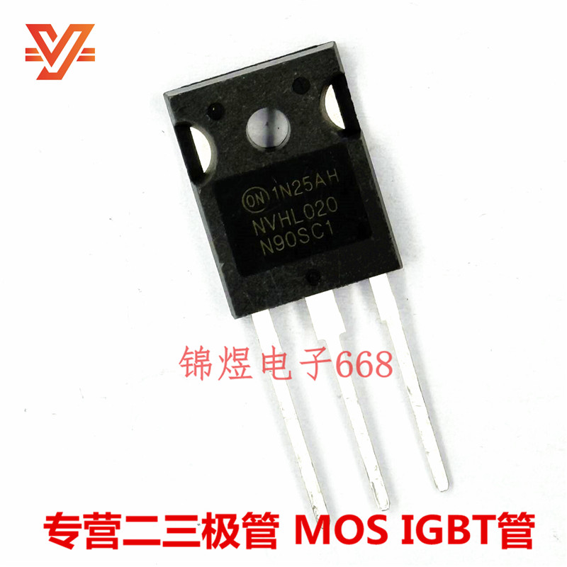 NVHL020N090SC1 NVHL020N90SC1 118A900V场效应管 TO247原装现货
