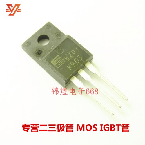 2SK903 K903 场效应管 3A900V TO220F 现货