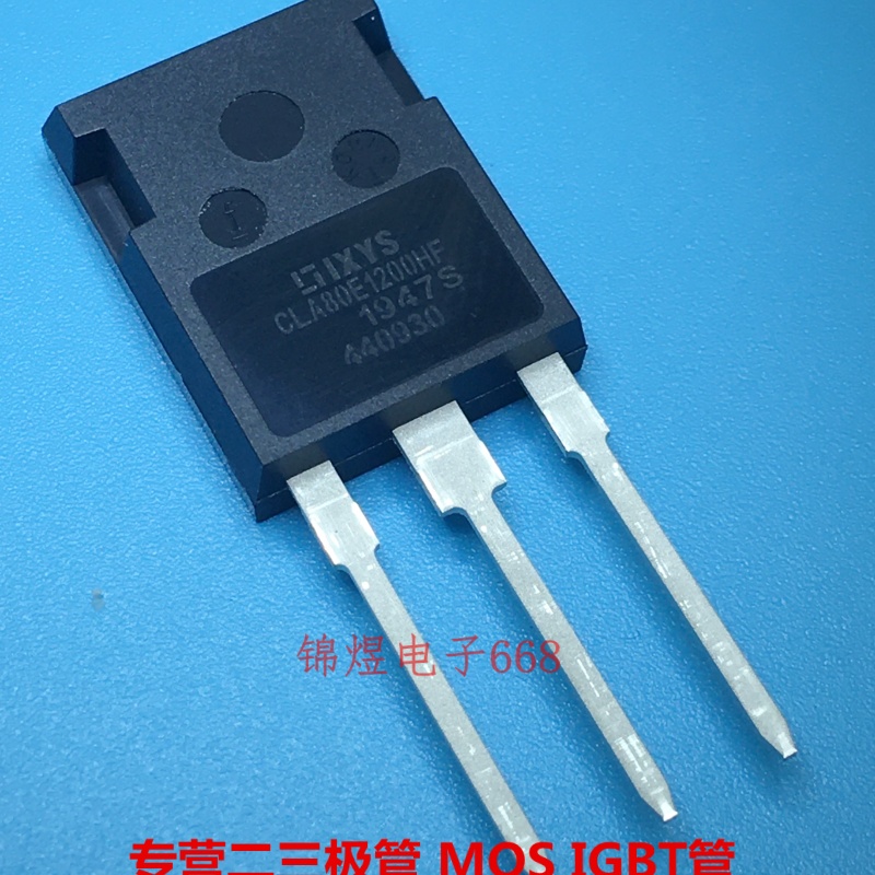 CLA80E1200HF 单向可控硅晶闸管 TO247 现货