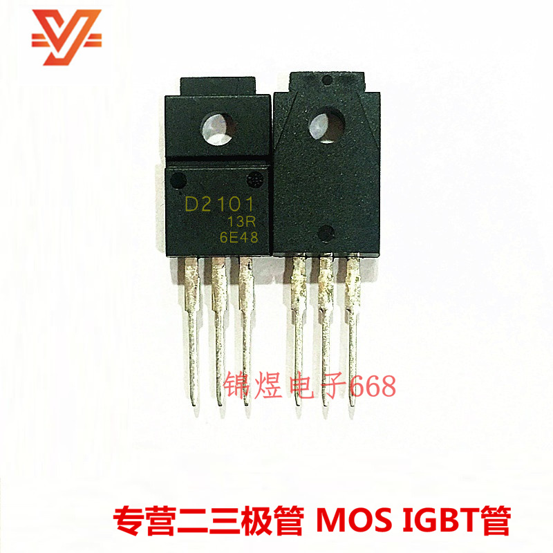 2SD2101 D2101/2SD2102 D2102 场效应管7A200V/4A60V TO220F 现货