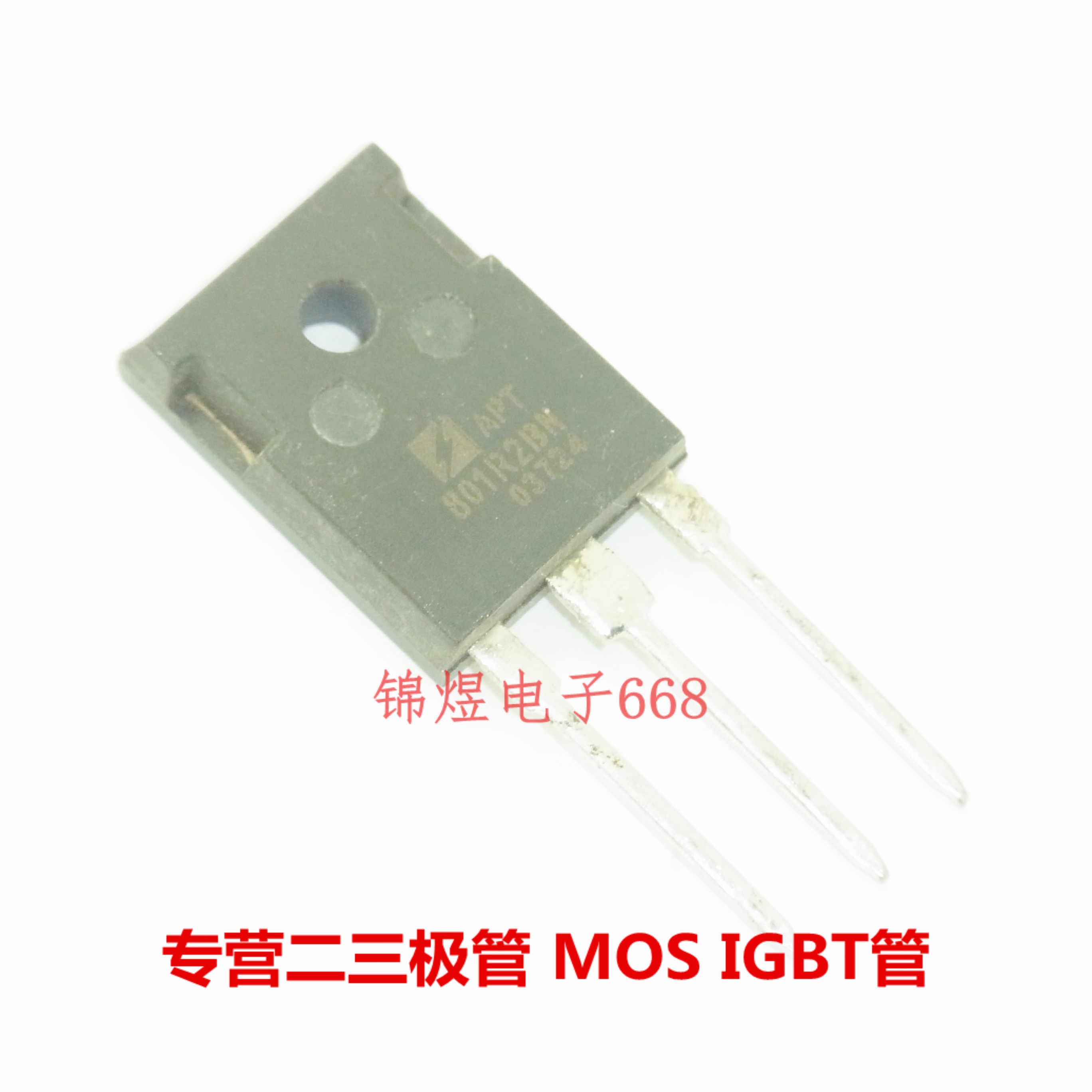 APT801R2BN /APT6021BLL 场效应管 9A800V/29A600V TO247 现货