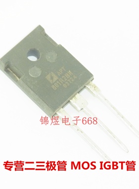 APT801R2BN /APT6021BLL 场效应管 9A800V/29A600V TO247 现货