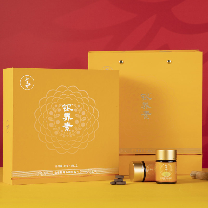 银养素45粒*6瓶