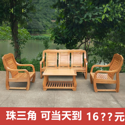 新中式经济型档口商铺实木沙发