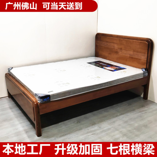 实木床中式橡木床简约现代双人床