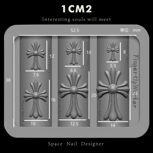 1CM2原创美甲 克罗心十字美甲模具 正品猪猪 饰品 朋克美甲
