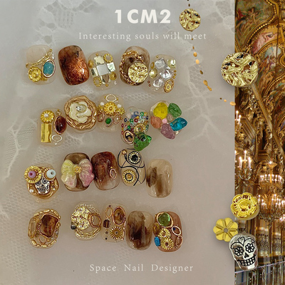 1CM2原创美甲指甲饰品中古风格