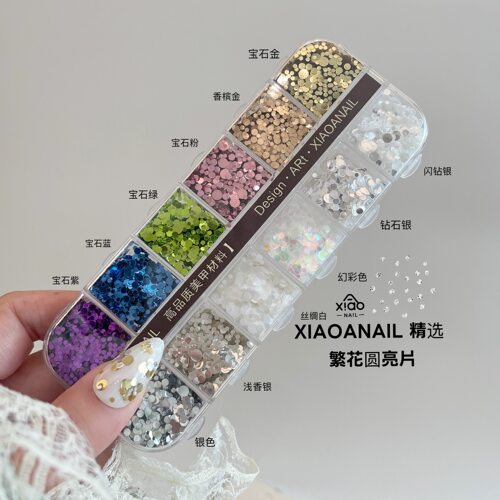 彩色混合超薄波点圆形亮片