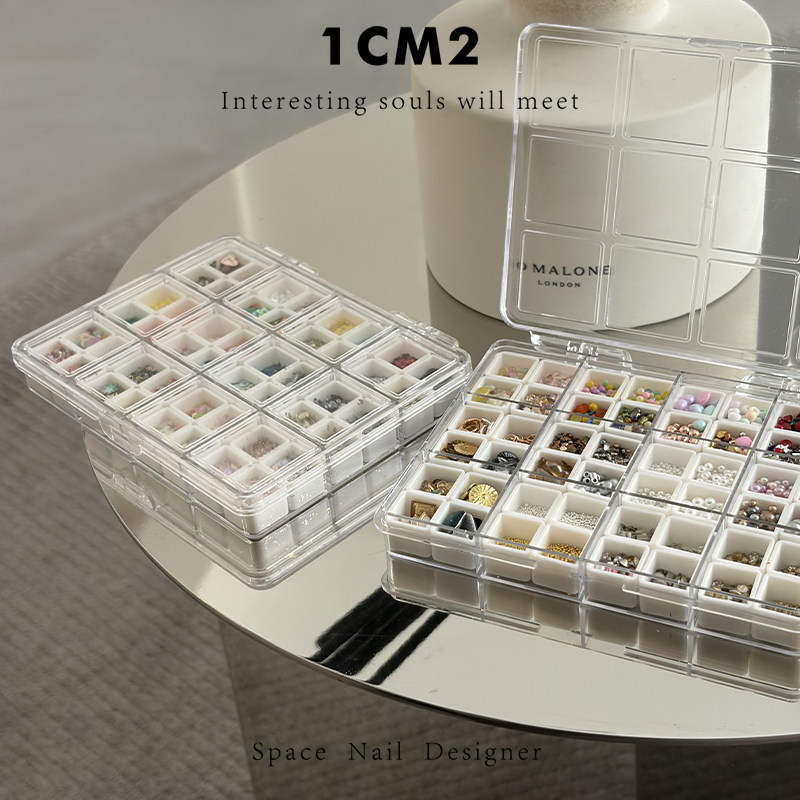1CM2原创美甲 饰品收纳盒 48分装迷你收纳 精致好看新手推荐