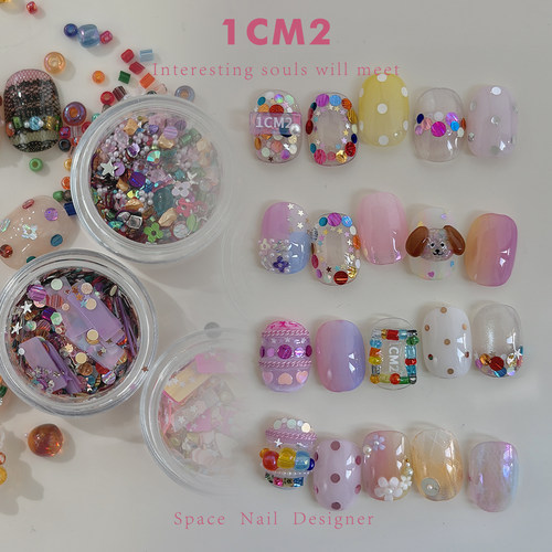 1CM2美甲闪粉亮片饰品哦