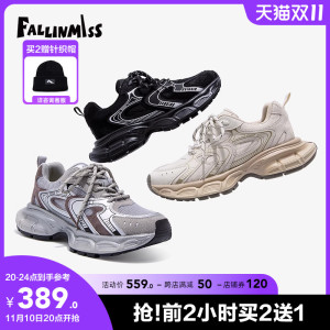 非谜飞行鞋2024早春新款潮流老爹鞋爆红厚底欧范运动鞋休闲潮鞋
