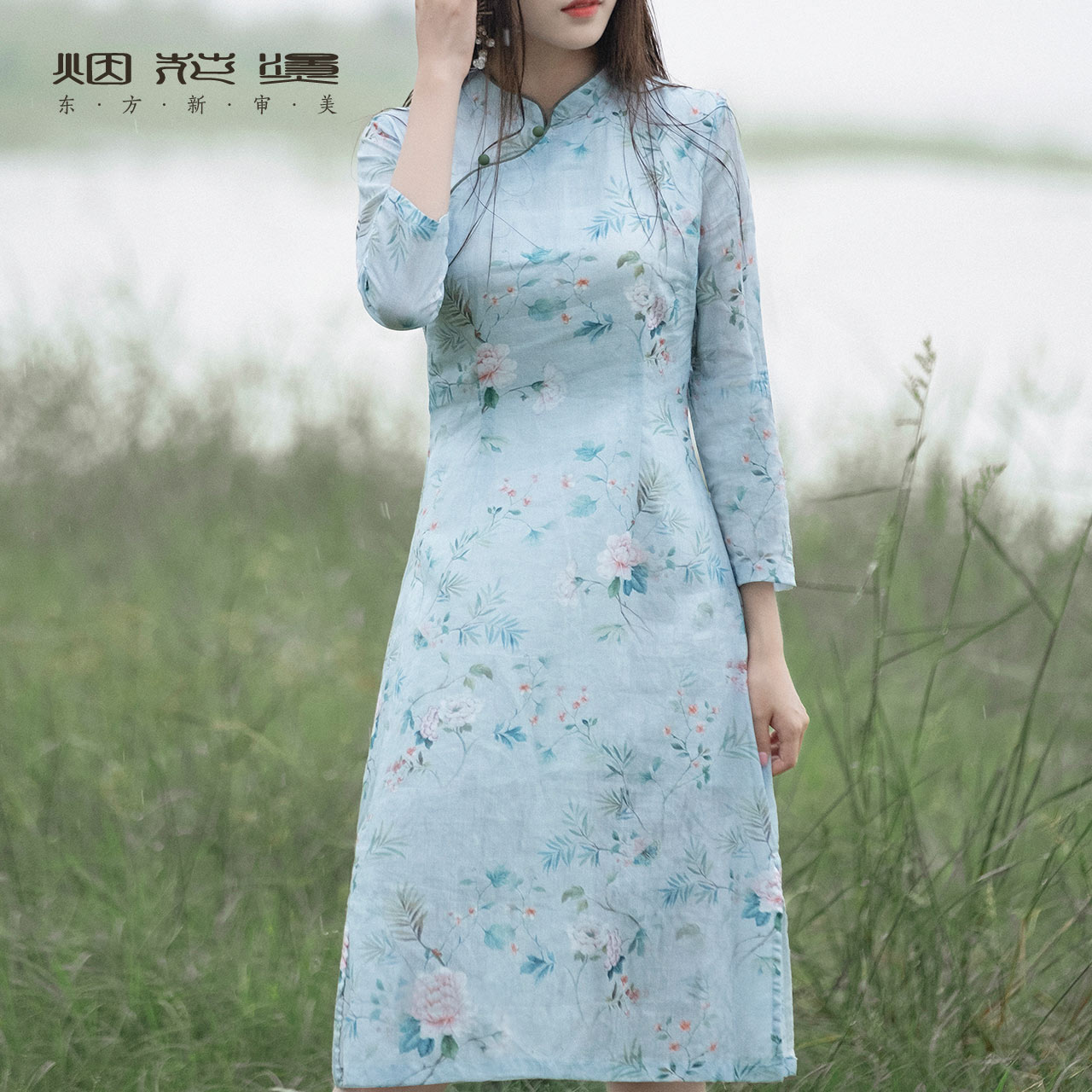 券后198.00元烟花烫中式旗袍领连衣裙女修身裙子