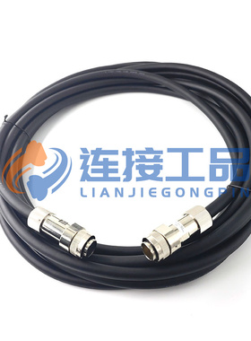 CBL-YRC061-1安川示教器线缆8m 全新DX100/DX200示教器线缆 议价