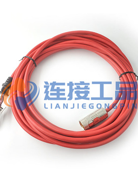 3HAC031683-001 ABB工业机器人示教盒SxTPU电缆线 示教器电缆10米